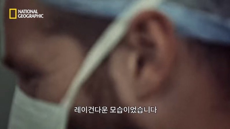 로널드 레이건 전 미국 대통령 저격 사건 | 인스티즈