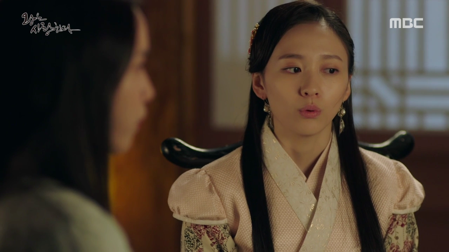 [왕은사랑한다] 고려판 아가씨 | 인스티즈