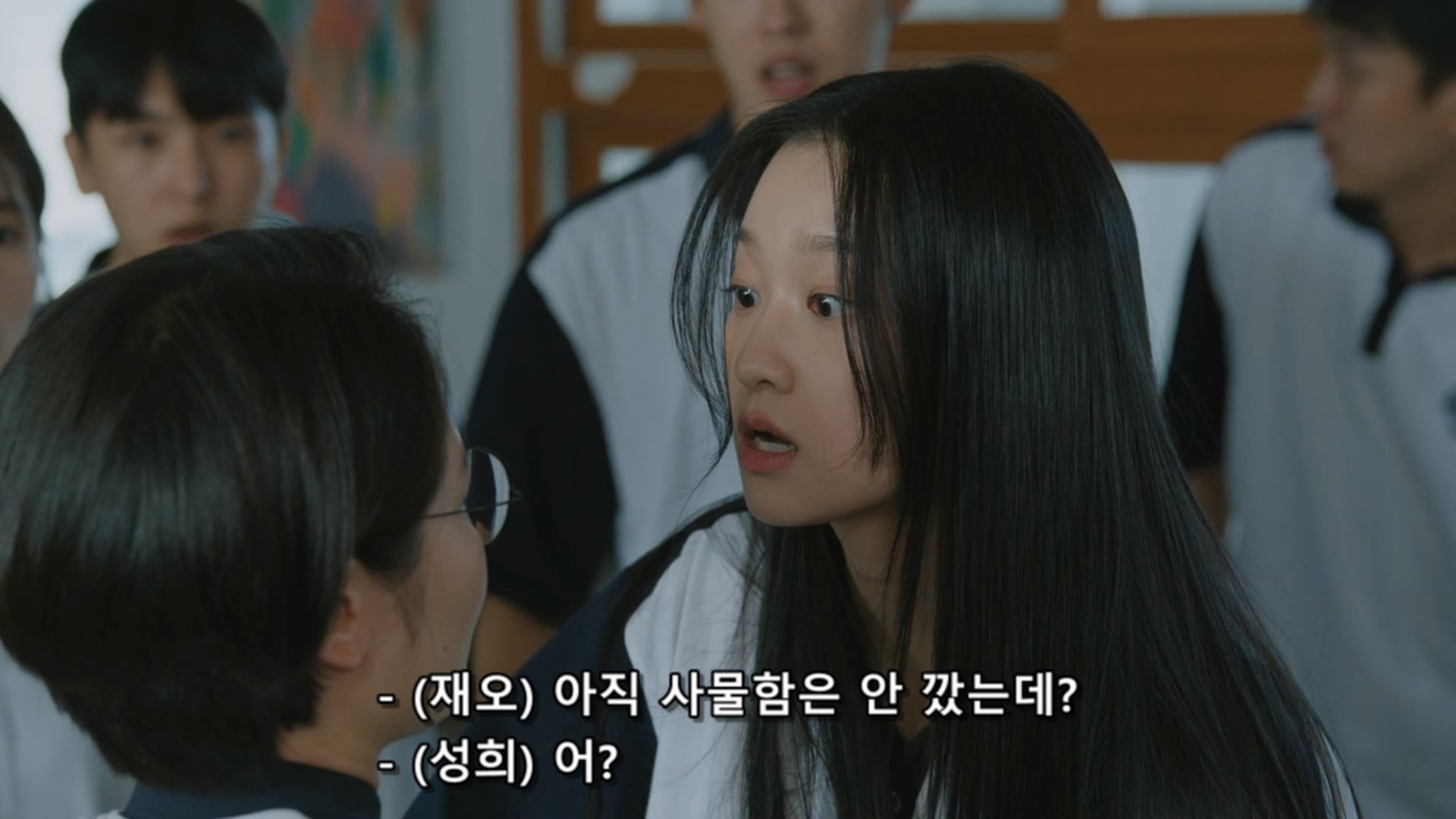 사람들이 저더러 악마 혹은 악녀라는데 제가 그렇게 잘못했나요? | 인스티즈