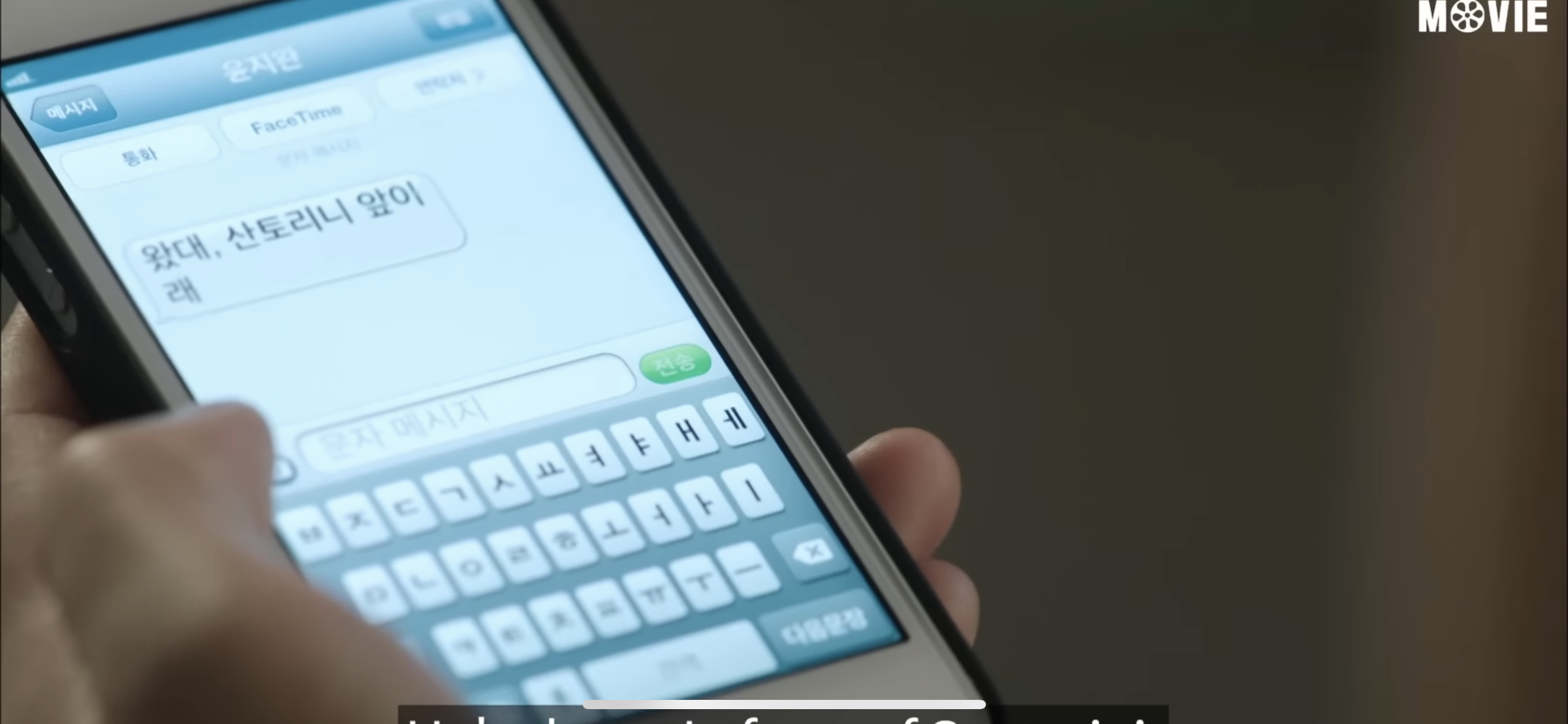 부잣집 친구 소개팅에 대신 나갔는데요.. | 인스티즈
