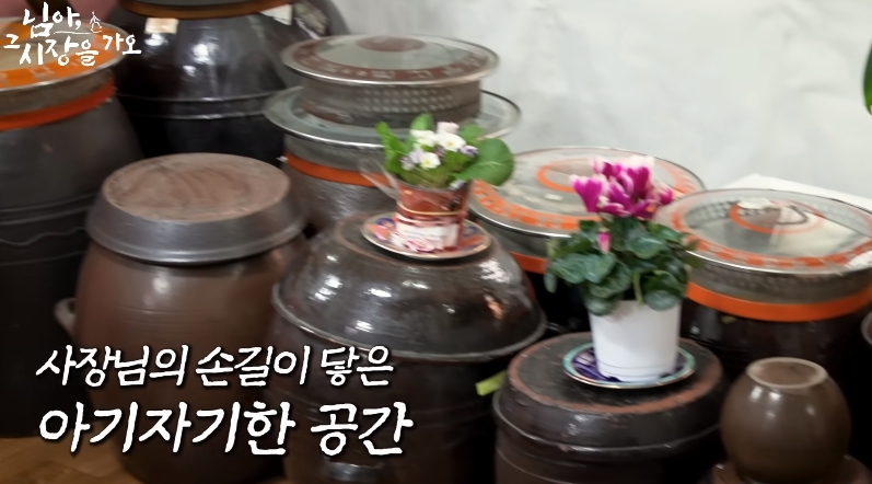 백종원 유튜브에서 후기 한결같은 해물탕집 | 인스티즈