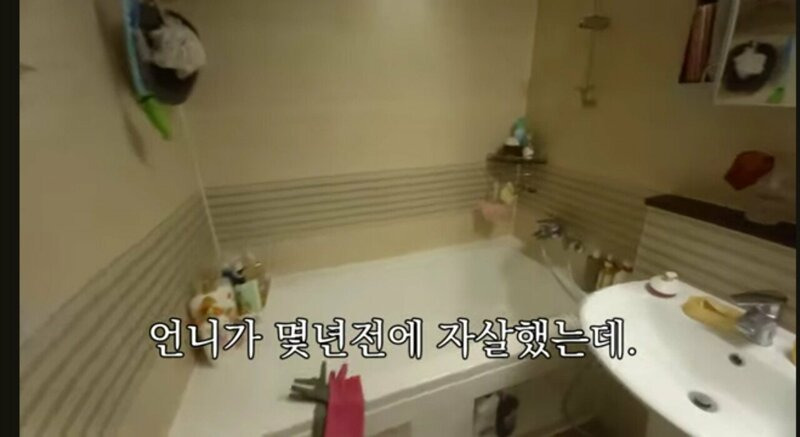 우울증 걸린 고도비만 여성의 브이로그 | 인스티즈