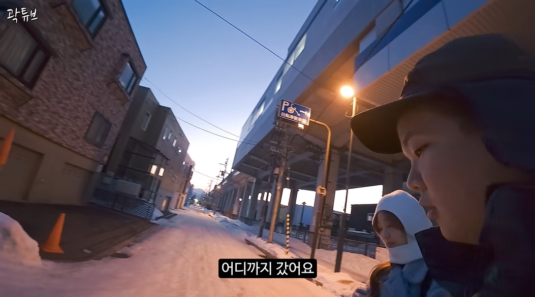 곽튜브 나온 식스틴 민영 | 인스티즈