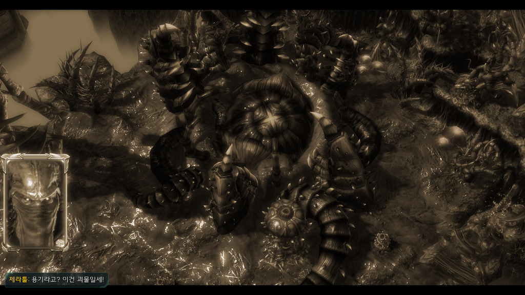 [스타크래프트] 케리건과 ㅅㅅ하고 싶은 남자 21화 | 인스티즈