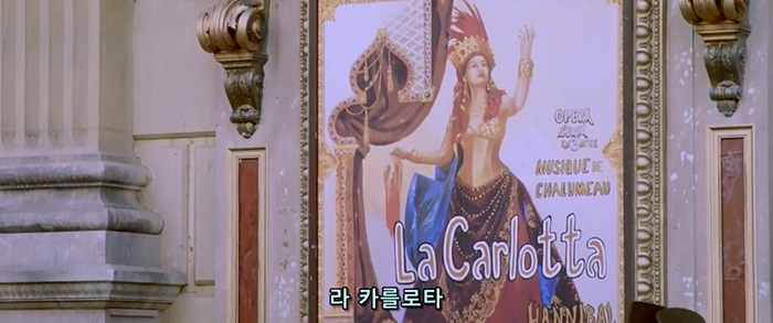 [오페라의유령] 팬텀과 라울을 휘두르는 크리스틴은 왜 희대의 양다리년이 되었을까? | 인스티즈