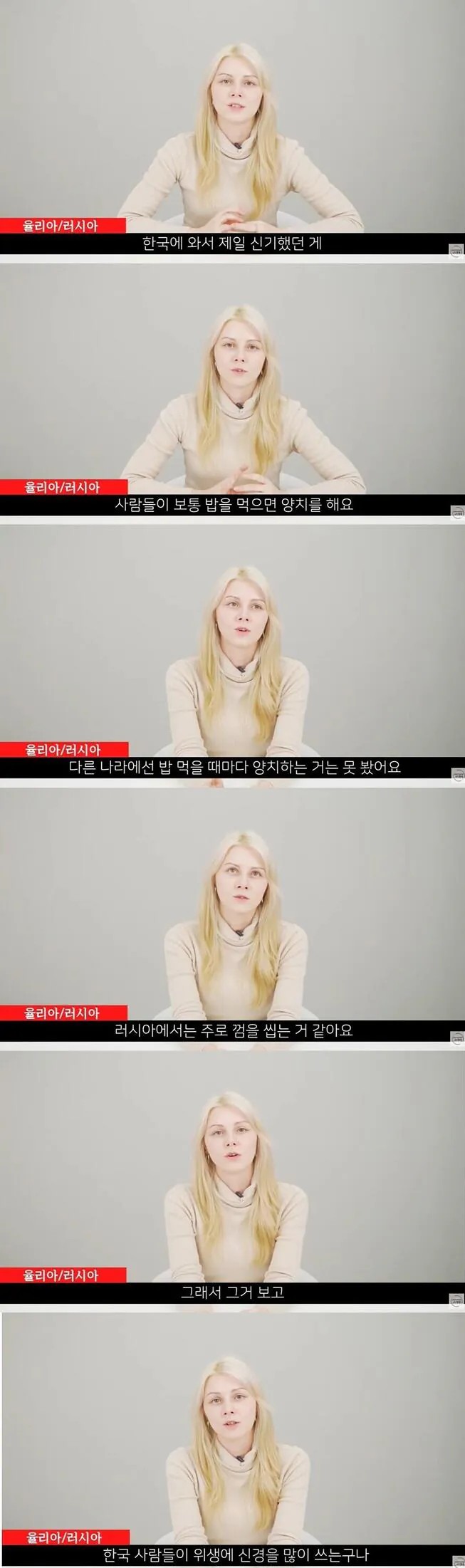 오직 한국에만 있다는 문화 | 인스티즈