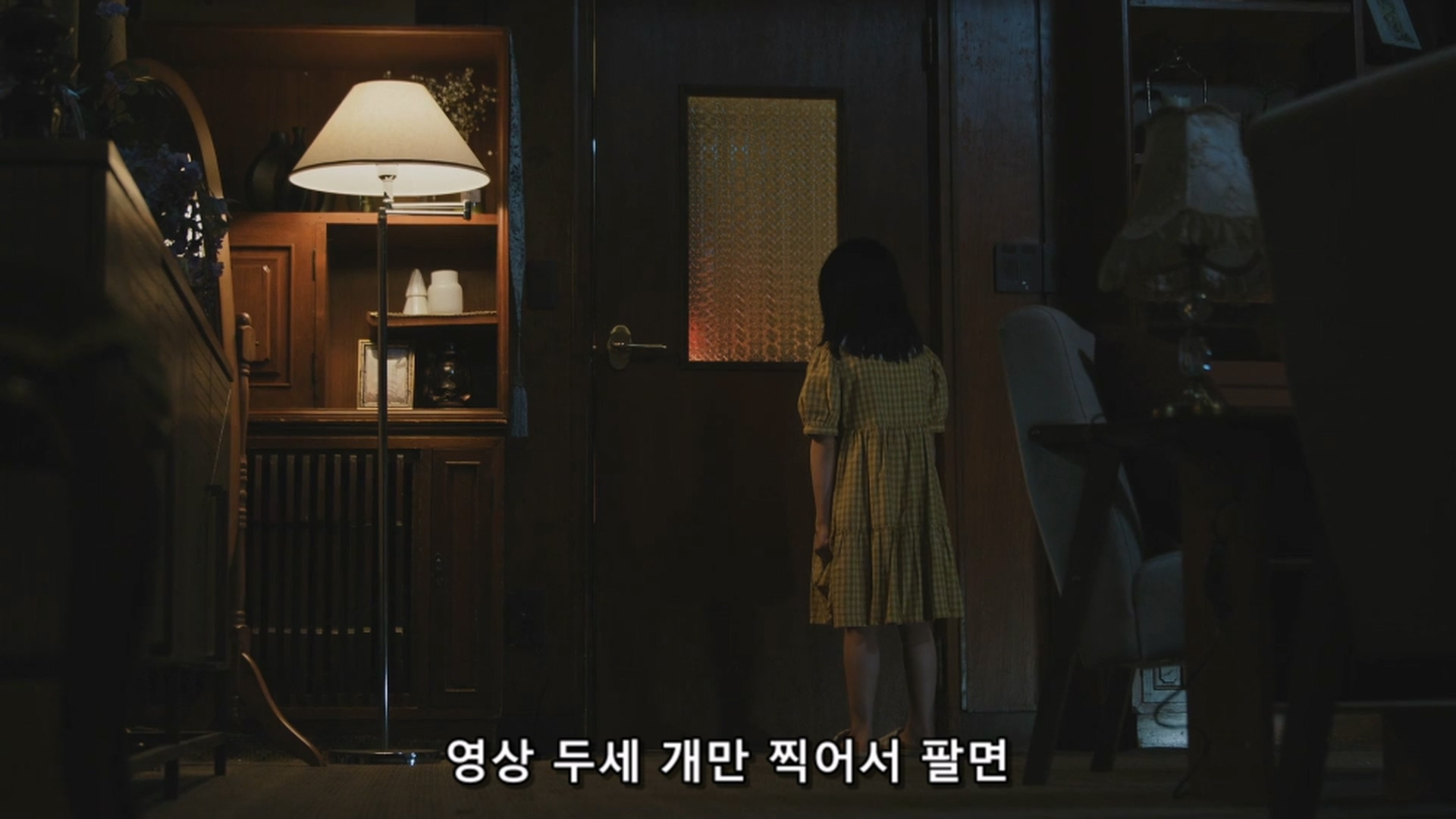 사람들이 저더러 악마 혹은 악녀라는데 제가 그렇게 잘못했나요? | 인스티즈