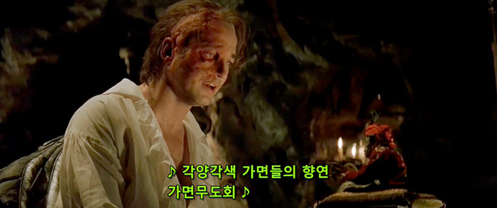 [오페라의유령] 팬텀과 라울을 휘두르는 크리스틴은 왜 희대의 양다리년이 되었을까? | 인스티즈