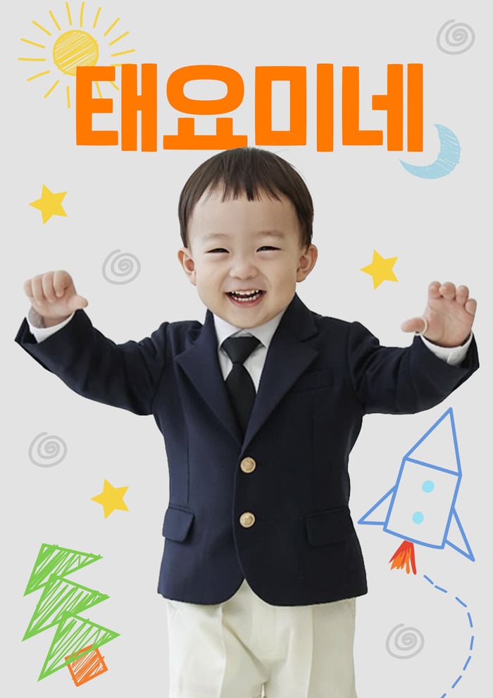 최근 화제인 선우용녀 유튜브 제작사 | 인스티즈