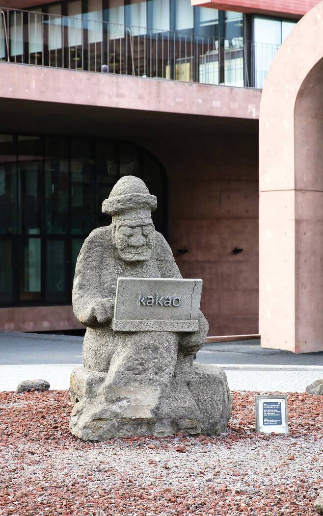 프로그래머/개발자 관련 공감짤 모음 | 인스티즈