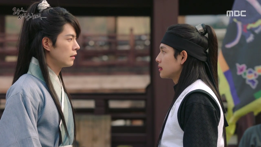 [왕은사랑한다] 고려판 아가씨 | 인스티즈