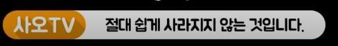공부하다 떠오른 흑역사 & 나쁜 생각 때문에 공부에 집중이 안된 경험 있니? (뇌과학) | 인스티즈