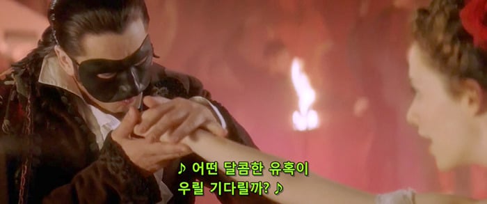 [오페라의유령] 팬텀과 라울을 휘두르는 크리스틴은 왜 희대의 양다리년이 되었을까? | 인스티즈