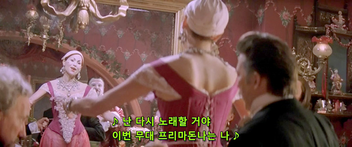 [오페라의유령] 팬텀과 라울을 휘두르는 크리스틴은 왜 희대의 양다리년이 되었을까? | 인스티즈