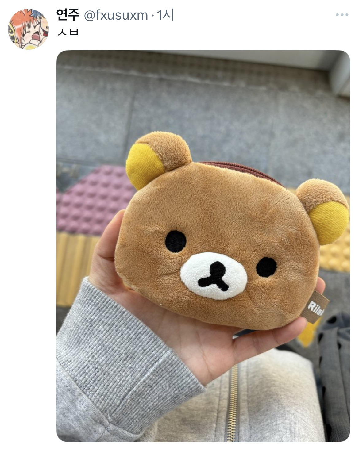 원래 사회초년생이 이런 지갑쓰고 어느정도 벌면 다이소지갑 씀.twt | 인스티즈