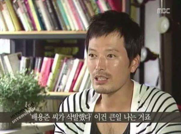 쿨내나는 정재영 | 인스티즈