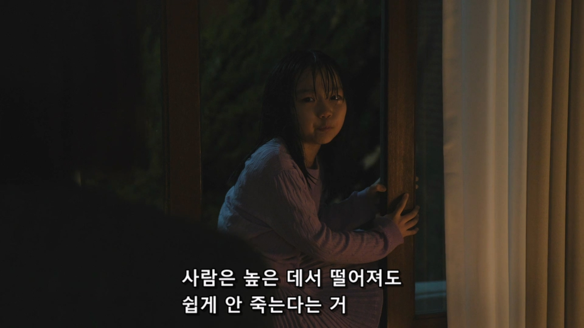 사람들이 저더러 악마 혹은 악녀라는데 제가 그렇게 잘못했나요? | 인스티즈
