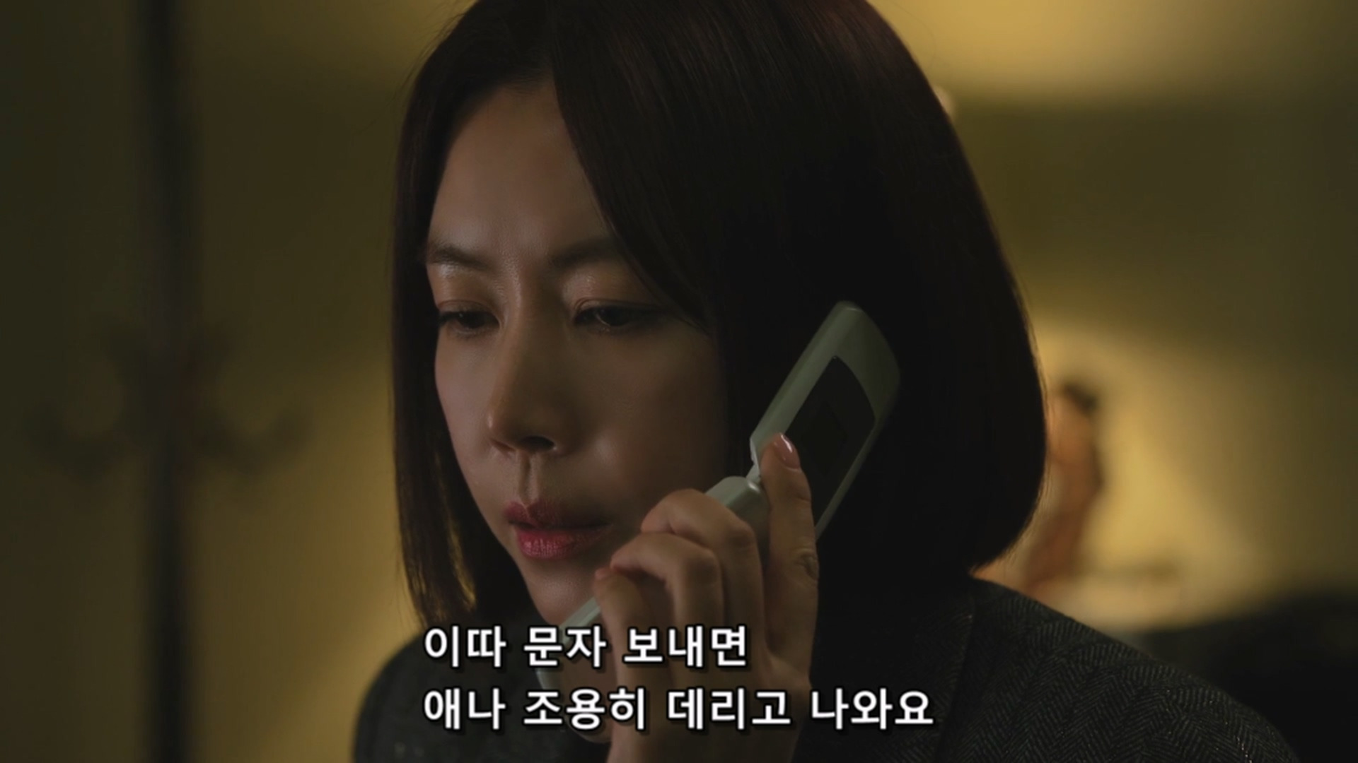 사람들이 저더러 악마 혹은 악녀라는데 제가 그렇게 잘못했나요? | 인스티즈