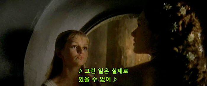 [오페라의유령] 팬텀과 라울을 휘두르는 크리스틴은 왜 희대의 양다리년이 되었을까? | 인스티즈