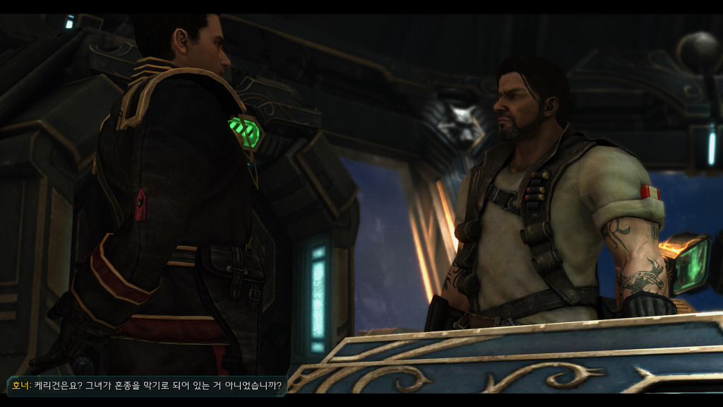 [스타크래프트] 케리건과 ㅅㅅ하고 싶은 남자 21화 | 인스티즈