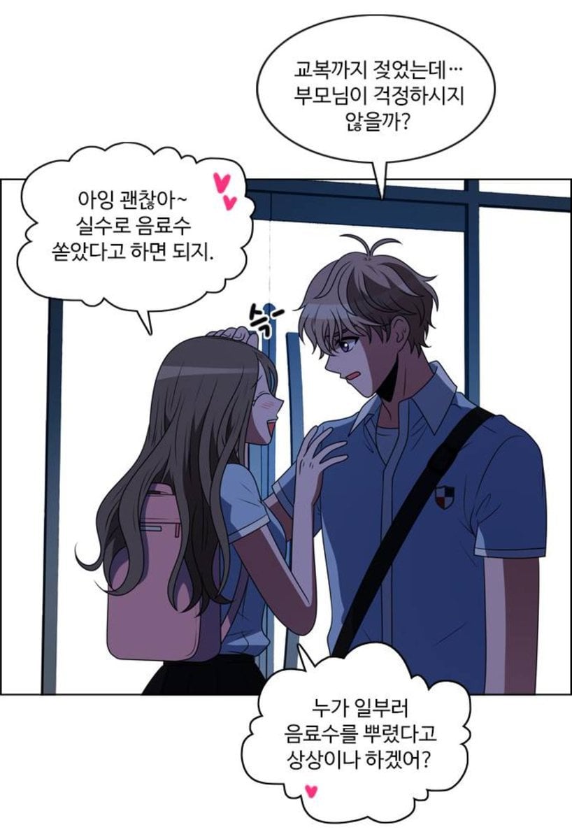 매력적인 여캐가 나오는 웹툰 추천글(스압주의)(스포주의) | 인스티즈