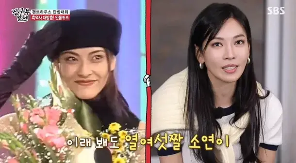 드라마나 영화 속 노안 설정은 대부분 알못 설정임 | 인스티즈