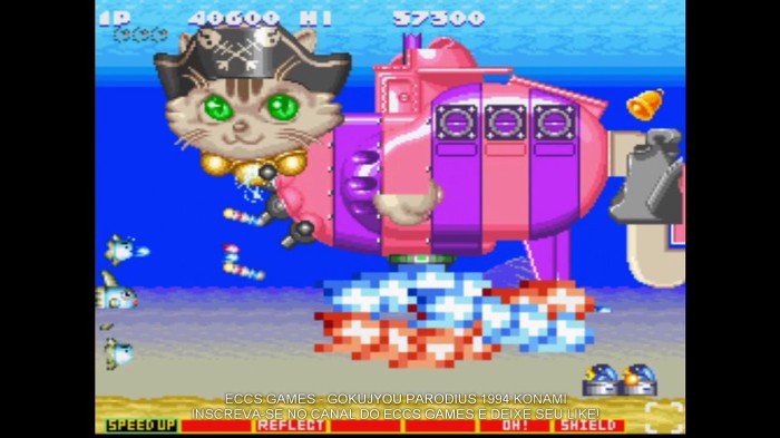 [앙ㅋ의이게임을아시나요?] - 파로디우스 | 인스티즈