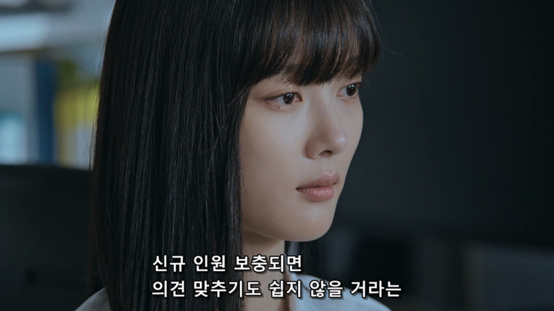 사람들이 저더러 악마 혹은 악녀라는데 제가 그렇게 잘못했나요? | 인스티즈