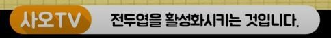 공부하다 떠오른 흑역사 & 나쁜 생각 때문에 공부에 집중이 안된 경험 있니? (뇌과학) | 인스티즈