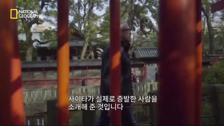 일본의 신종 자살법 "증발" - 하루밤 사이에 사라지는 사람들 | 인스티즈