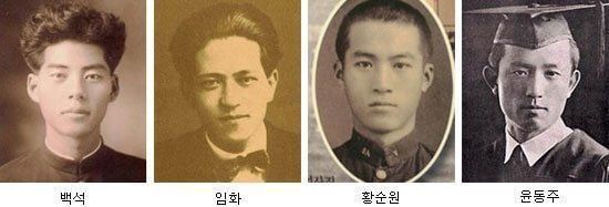 일제강점기 시대에 연예인급 인기 | 인스티즈