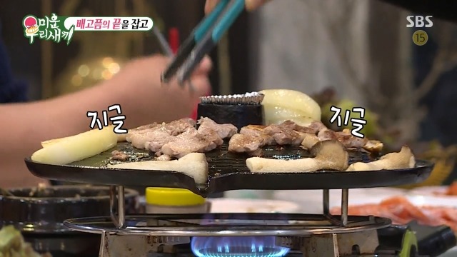박수홍과 윤정수가 단식원을 다녀온 진짜 이유 | 인스티즈