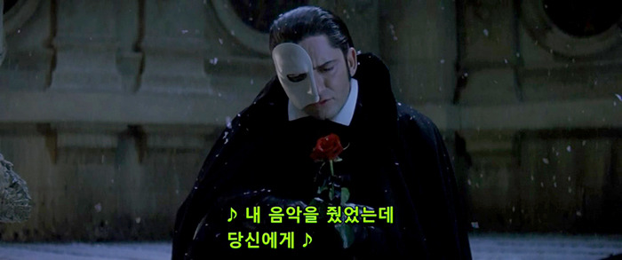 [오페라의유령] 팬텀과 라울을 휘두르는 크리스틴은 왜 희대의 양다리년이 되었을까? | 인스티즈