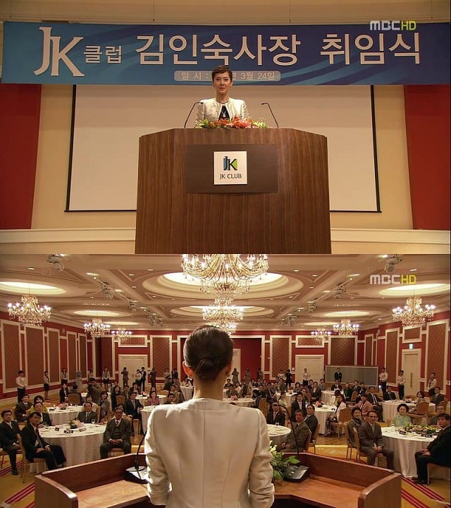 [로열패밀리] 염정아가 재벌 시댁에 복수하는 드라마+호불호 갈렸던 열린 결말 | 인스티즈