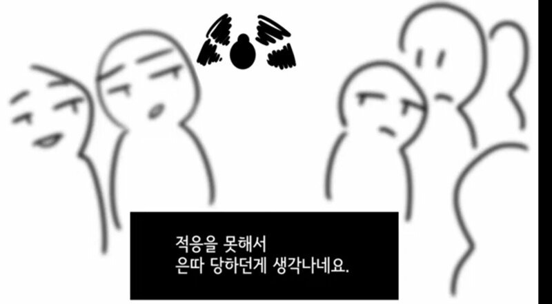 우울증 걸린 고도비만 여성의 브이로그 | 인스티즈