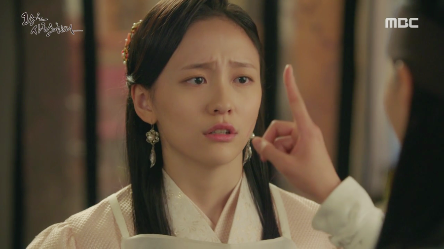 [왕은사랑한다] 고려판 아가씨 | 인스티즈