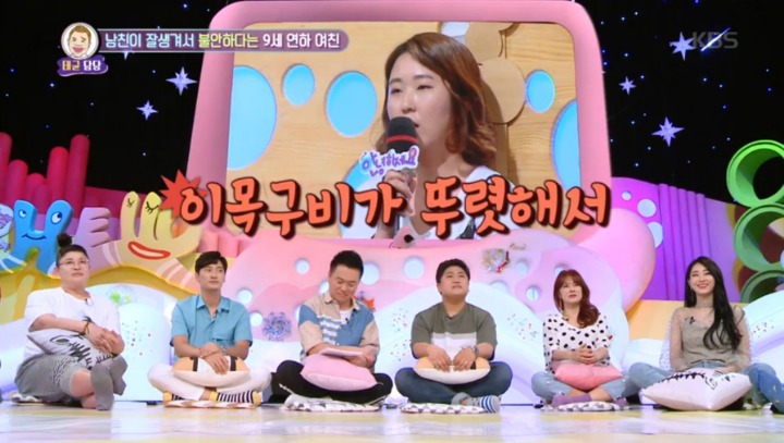 [안녕하세요] 남자친구가 너무 잘생겨서 불안한 여자친구 | 인스티즈