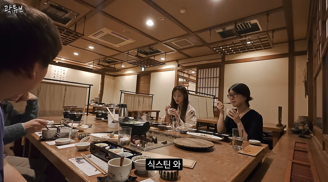 곽튜브 나온 식스틴 민영 | 인스티즈