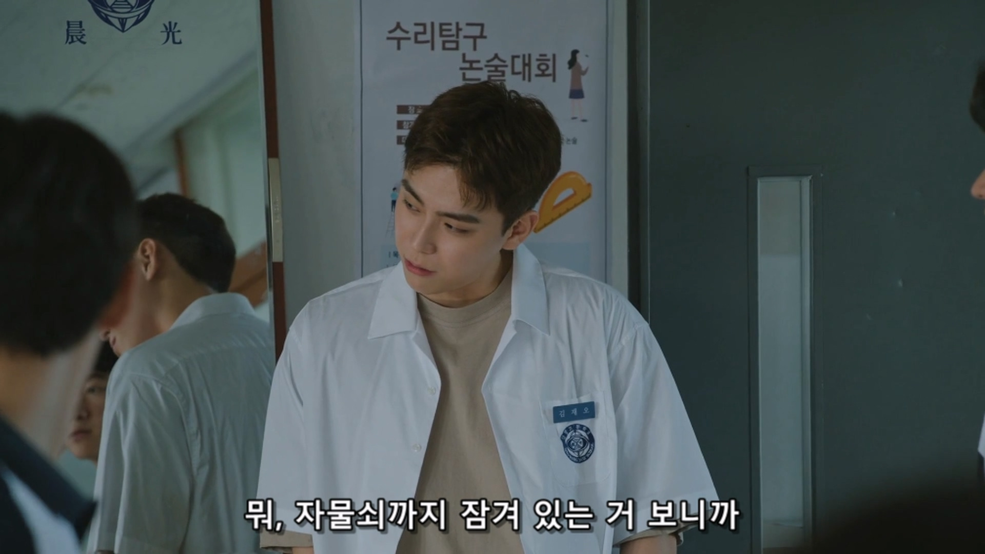 사람들이 저더러 악마 혹은 악녀라는데 제가 그렇게 잘못했나요? | 인스티즈