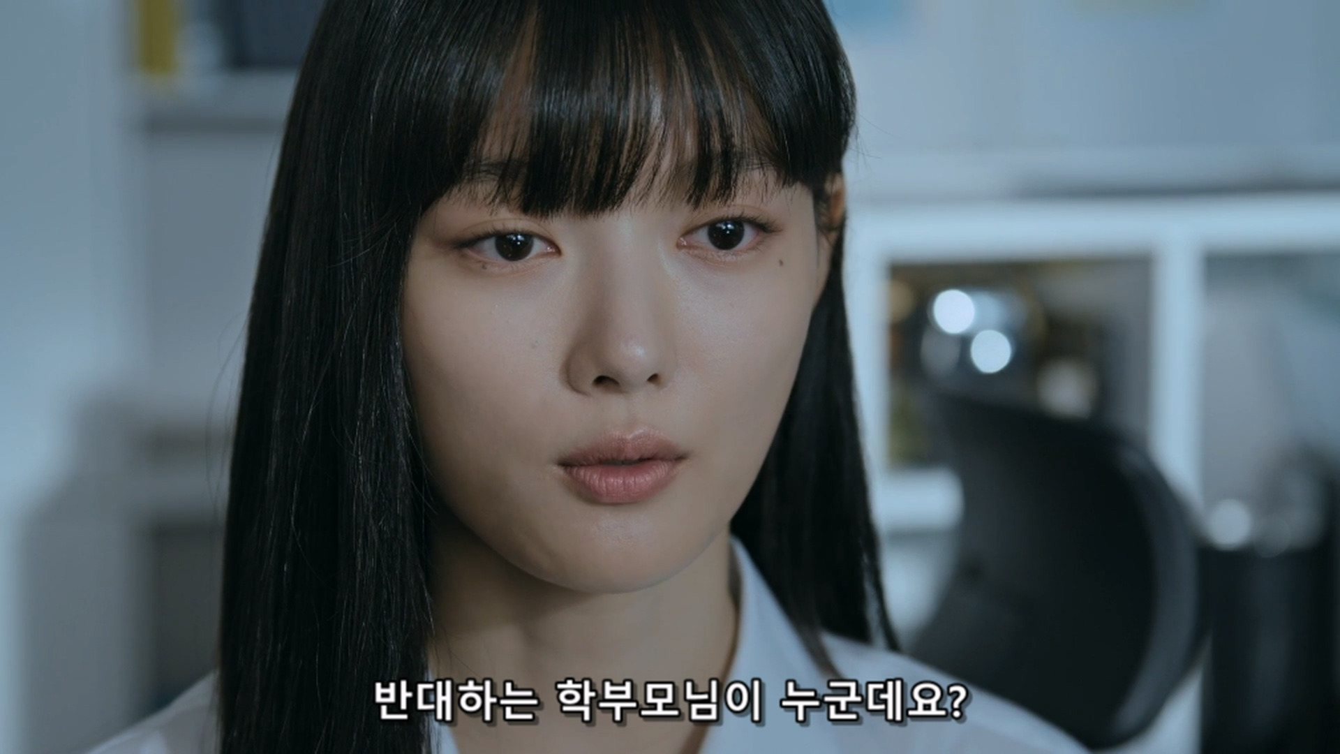 사람들이 저더러 악마 혹은 악녀라는데 제가 그렇게 잘못했나요? | 인스티즈
