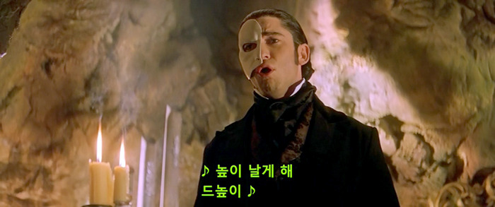 [오페라의유령] 팬텀과 라울을 휘두르는 크리스틴은 왜 희대의 양다리년이 되었을까? | 인스티즈