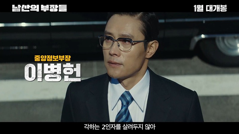 아직 개봉전인데도 대사랑 시나리오가 보인다는 영화.JPG | 인스티즈