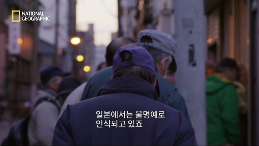 일본의 신종 자살법 "증발" - 하루밤 사이에 사라지는 사람들 | 인스티즈