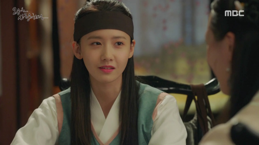 [왕은사랑한다] 고려판 아가씨 | 인스티즈