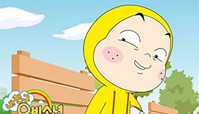 90년대생이라면 꼭 하나씩 소장했던 캐릭터 아이템 7 | 인스티즈