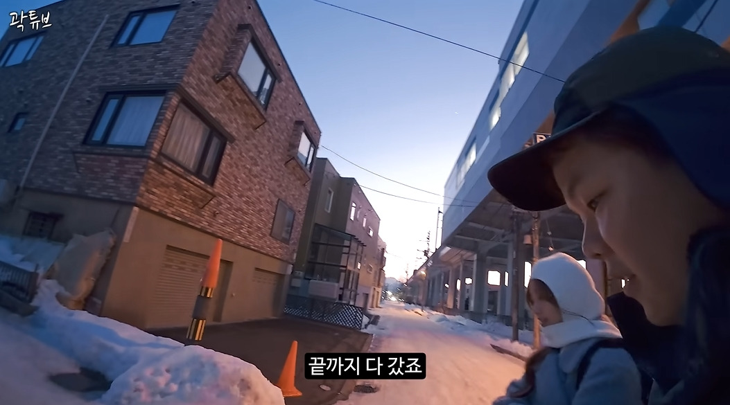 곽튜브 나온 식스틴 민영 | 인스티즈