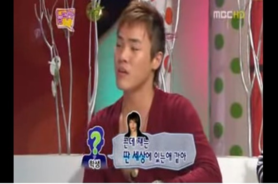 휘성이 말하는 환희와 박효신의 학창시절 | 인스티즈