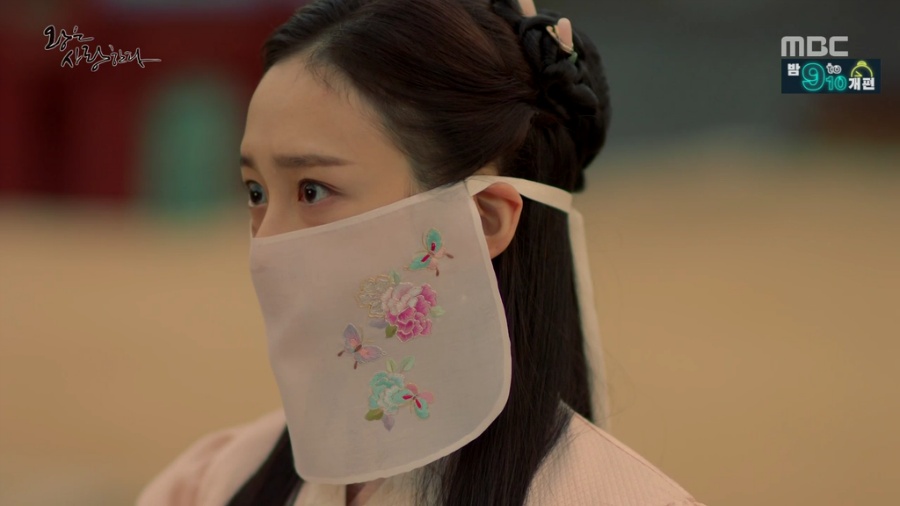 [왕은사랑한다] 고려판 아가씨 | 인스티즈