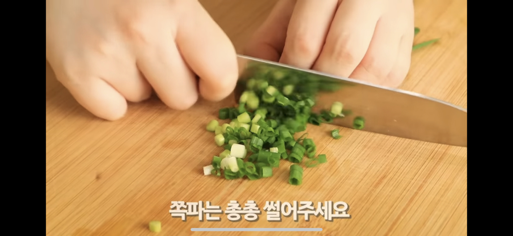 새송이 이렇게 구우면 짱맛인거알지,, | 인스티즈
