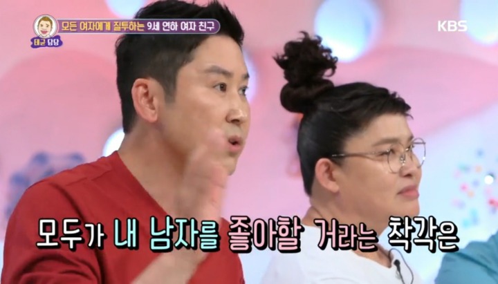 [안녕하세요] 남자친구가 너무 잘생겨서 불안한 여자친구 | 인스티즈